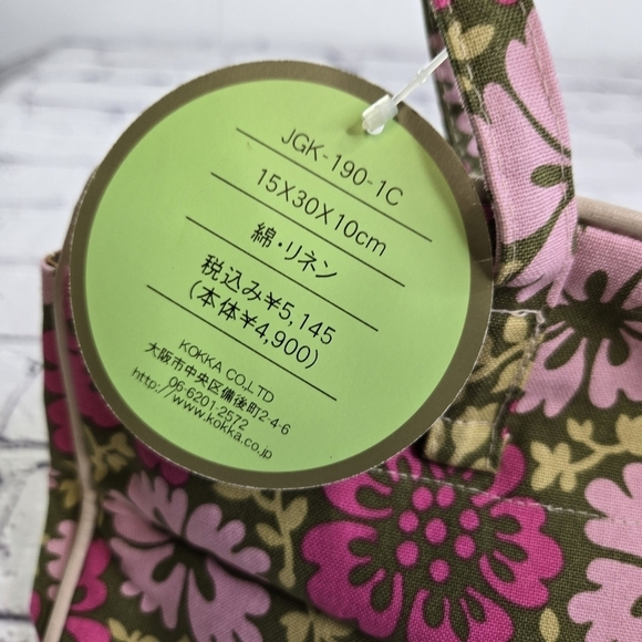 Amy Butler fabric floral barrel small purse new - Picture 3 of 8